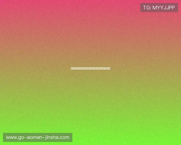 奥门金沙网页多样化游戏类型推荐满足不同玩家的娱乐需求