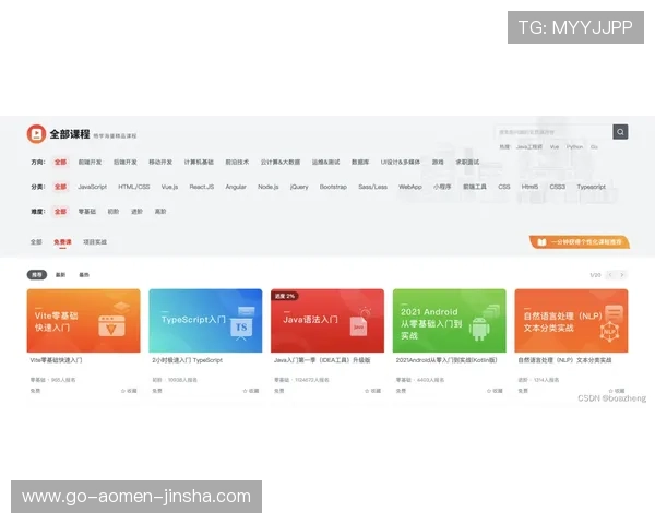 金沙6038官方网站官方平台，提供全面的金沙6038产品介绍与客户支持服务