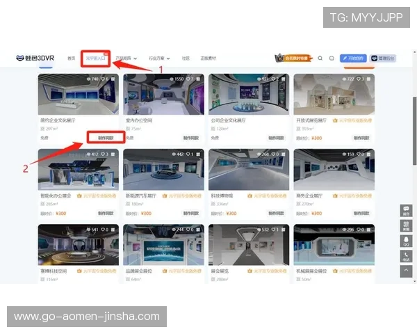 金沙app网页版操作简便，轻松上手享受高品质的线上娱乐体验