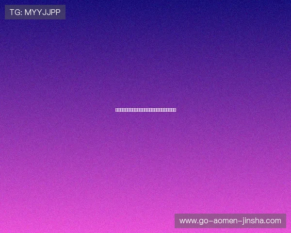 金沙博彩网站客户服务体系,全天候在线为玩家解答疑问 金沙博彩网站客户服务体系,全天候在线为玩家解答疑问