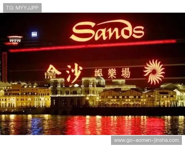 成为澳门金沙会员后如何提升等级享受更高端的专属服务 成为澳门金沙会员后如何提升等级享受更高端的专属服务