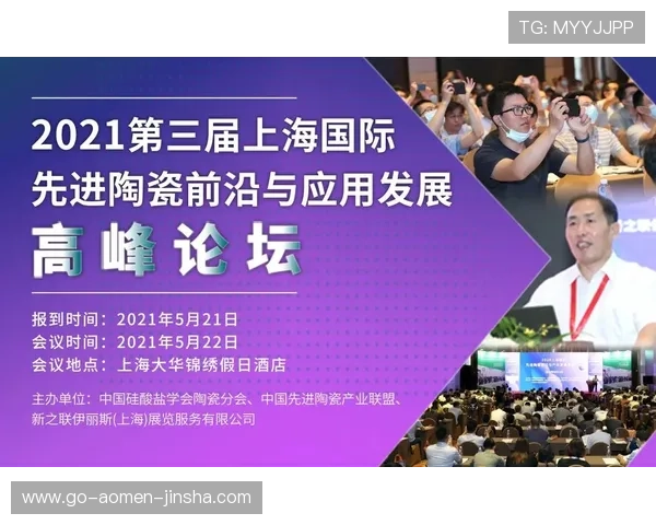 澳门大金沙论坛为玩家打造的交流社区,分享游戏心得与最新优惠活动信息 澳门大金沙论坛为玩家打造的交流社区,分享游戏心得与最新优惠活动信息