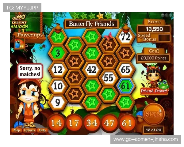 金沙国际博彩游戏种类丰富多样满足不同玩家的娱乐需求与挑战