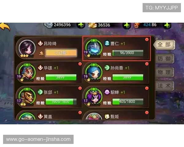 金沙城中心新手必看攻略帮助快速熟悉游戏核心玩法