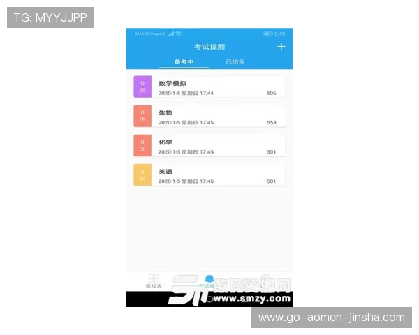 金沙国际app下载安卓版官网入口详细指南，轻松注册登录享受极致游戏体验