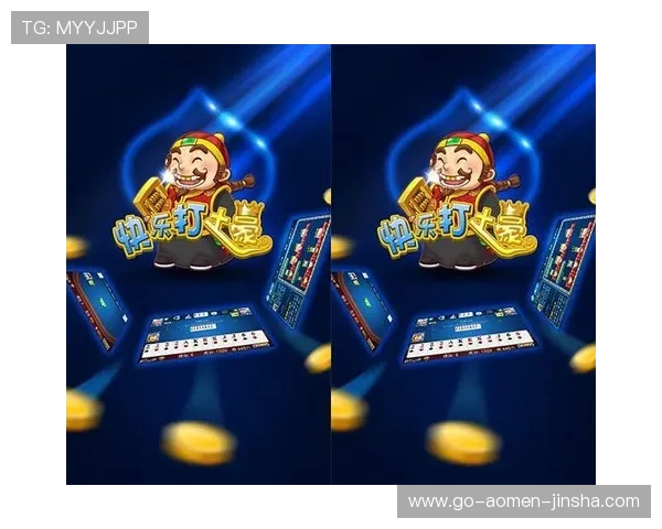 金沙娱乐线上官网优惠不断，丰富的奖励机制让玩家轻松赢取丰厚奖金