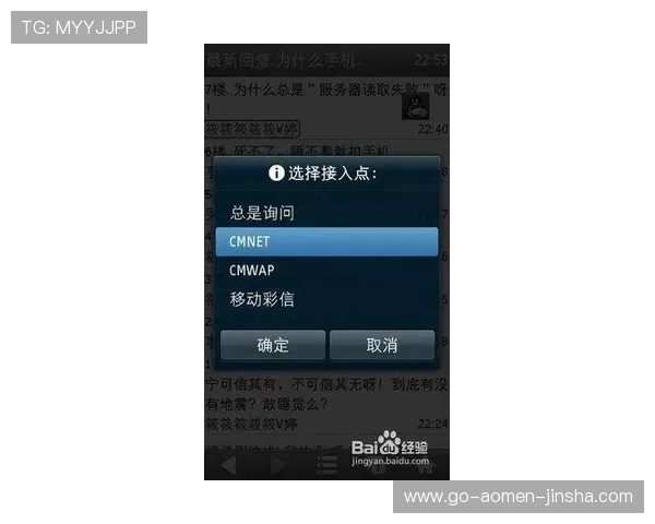 金沙州登录平台常见问题解答,解决登录难题确保顺畅游戏体验 金沙州登录平台常见问题解答,解决登录难题确保顺畅游戏体验