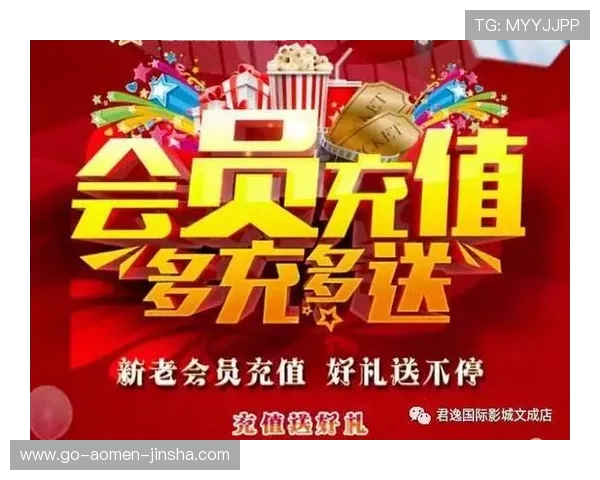 金沙注册送300元打到3000，轻松领取高额彩金享受无限娱乐体验