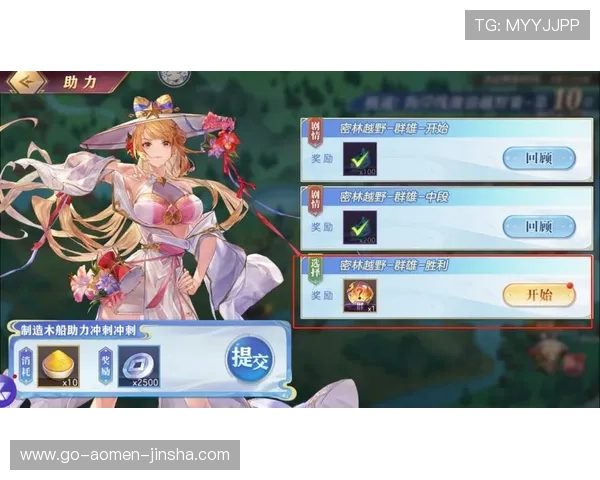 金沙游戏app用户评价与反馈，真实玩家分享游戏体验与建议