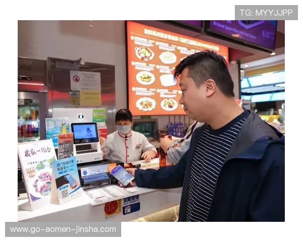 金沙澳门官网支付方式多样,支持多平台快速存取款体验顺畅 金沙澳门官网支付方式多样,支持多平台快速存取款体验顺畅