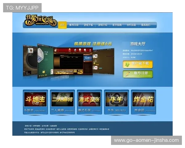 金沙游戏网址最新入口，安全稳定的官方平台推荐