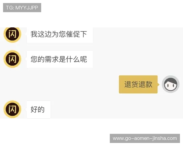 金沙现金平台用户评价,真实反馈助你选择放心平台 金沙现金平台用户评价,真实反馈助你选择放心平台