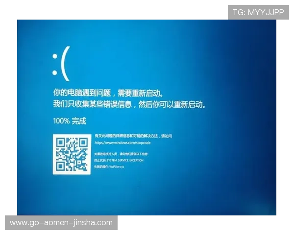 4001百老汇手机登录遇到问题怎么办？全面排查与解决方案推荐