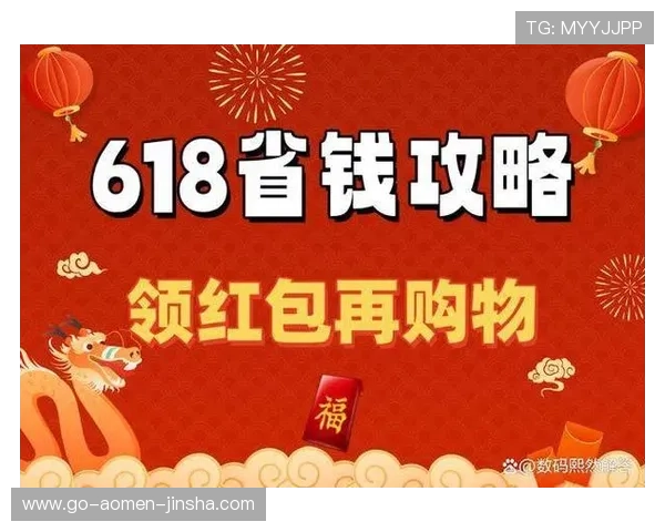 88娛樂官网网页版提供最全面的在线娱乐体验让你随时随地畅享精彩游戏内容