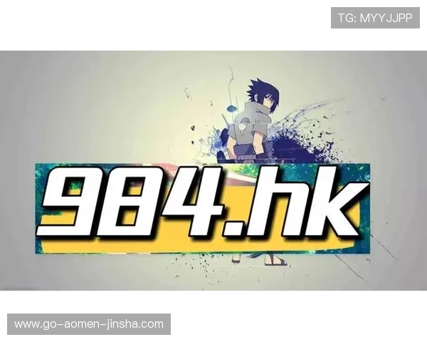 PG金沙网安全可靠的游戏平台推荐，享受高品质娱乐体验