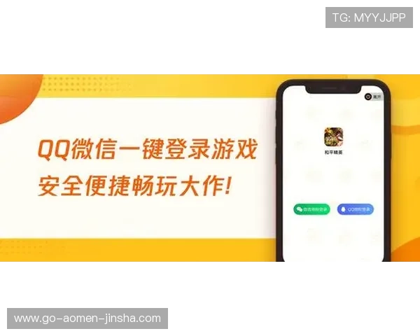 利记现金网注册流程详解新手快速上手体验高品质游戏体验 利记现金网注册流程详解新手快速上手体验高品质游戏体验