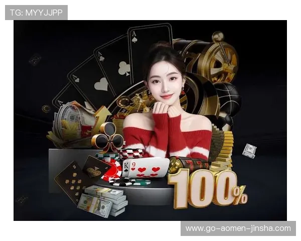 奥门金沙app手机版安卓安全保障措施，保障玩家个人信息与资金安全的全面措施