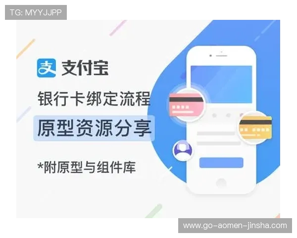 原金沙城中心首页登录流程详解确保玩家快速安全登录平台享受优质游戏服务
