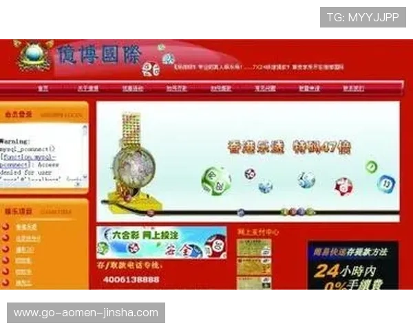 澳门彩官网入口提供最新安全稳定的在线购彩体验,助您轻松畅享博彩乐趣 澳门彩官网入口提供最新安全稳定的在线购彩体验,助您轻松畅享博彩乐趣