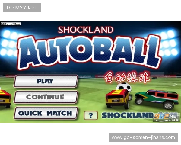 澳门财神滚球盘最新玩法规则全面解析让你快速成为投注高手