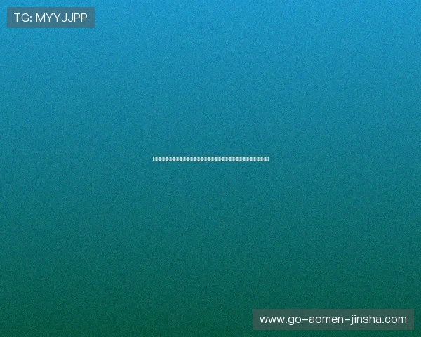 澳门金沙官方平台网站最新赛事活动预告丰富精彩的线上线下赛事等你参与 澳门金沙官方平台网站最新赛事活动预告丰富精彩的线上线下赛事等你参与