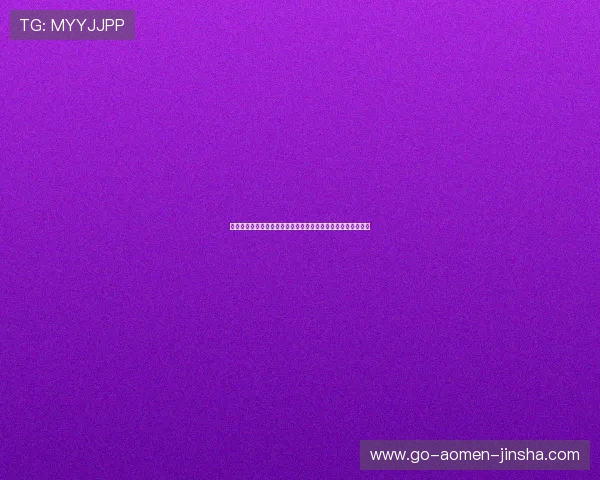 美高梅旗舰厅注册平台多样游戏选择，满足不同玩家的娱乐需求