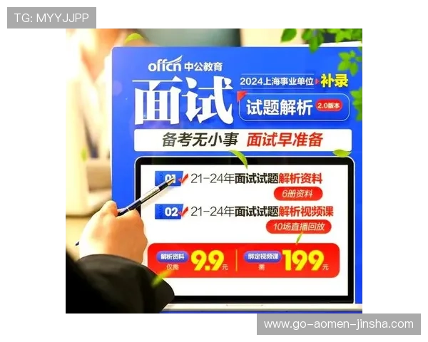 英皇在线登录常见问题及解决技巧,帮助玩家高效应对登录过程中遇到的困难 英皇在线登录常见问题及解决技巧,帮助玩家高效应对登录过程中遇到的困难