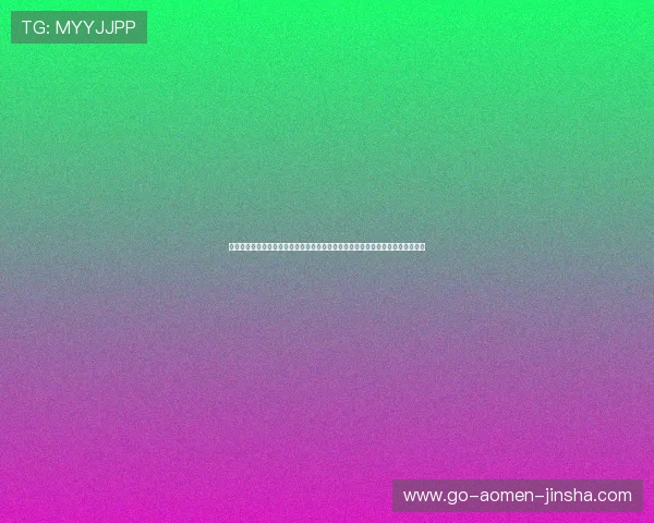 金沙娱乐注册平台操作简便,适合新手玩家快速上手体验丰富游戏内容的优质平台