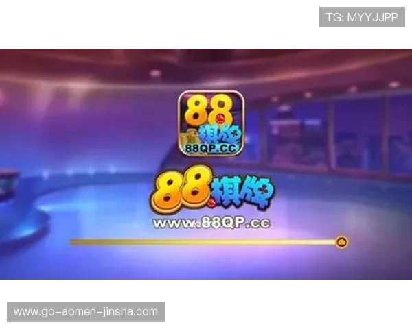 88娛樂开户下载官网提供丰富游戏资源，满足不同玩家的娱乐需求与偏好