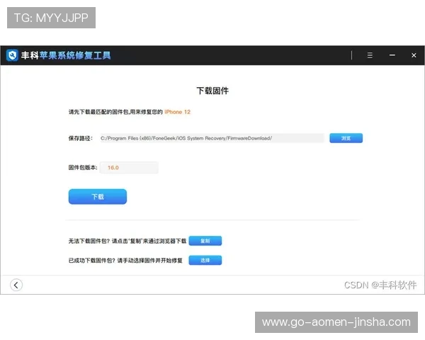 4001百老汇官网登录页面无法访问怎么办全面排查方法与多种解决方案帮助你顺利登录 4001百老汇官网登录页面无法访问怎么办全面排查方法与多种解决方案帮助你顺利登录
