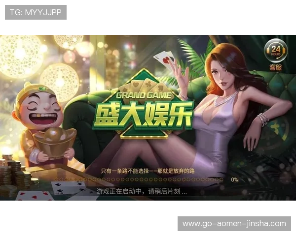 了解新壕天地官网最新上线的特色玩法，丰富你的游戏体验与娱乐方式