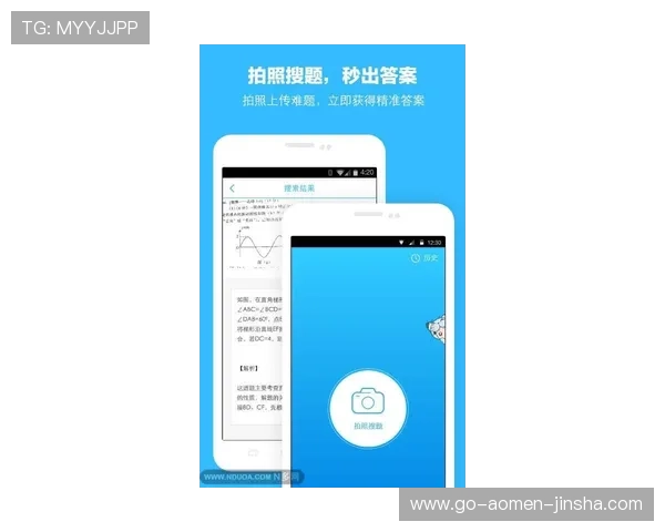 博金国际平台下载官网详细教程,帮助新手快速注册登录畅享丰富游戏体验 博金国际平台下载官网详细教程,帮助新手快速注册登录畅享丰富游戏体验