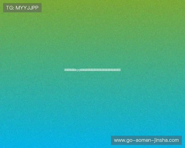 太阳城澳门金沙app全新升级引入丰富的优惠活动,助力玩家轻松赢取丰厚奖励 太阳城澳门金沙app全新升级引入丰富的优惠活动,助力玩家轻松赢取丰厚奖励