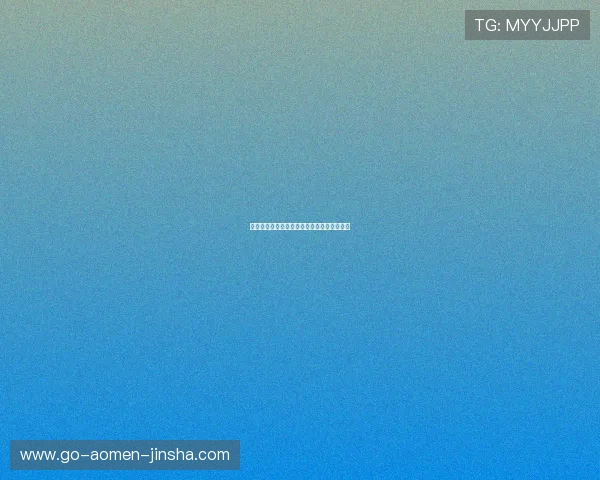 如何在乐透游戏官网上快速领取每日彩金奖励