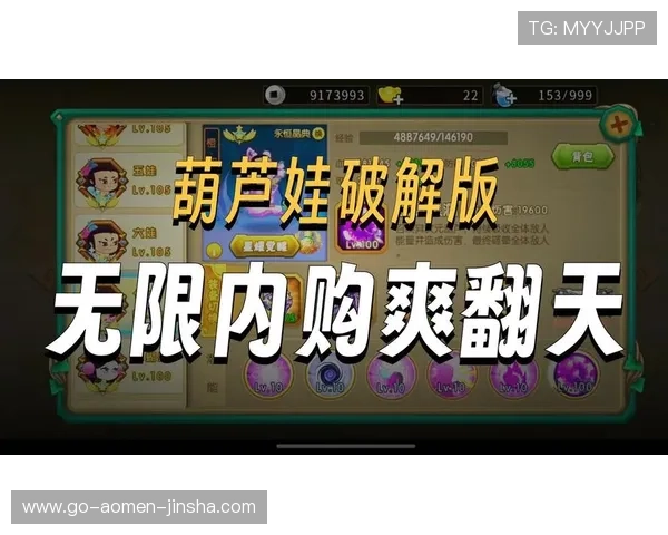 多样化炸金花娱乐版活动奖励,丰富你的游戏生活享受更多惊喜 多样化炸金花娱乐版活动奖励,丰富你的游戏生活享受更多惊喜