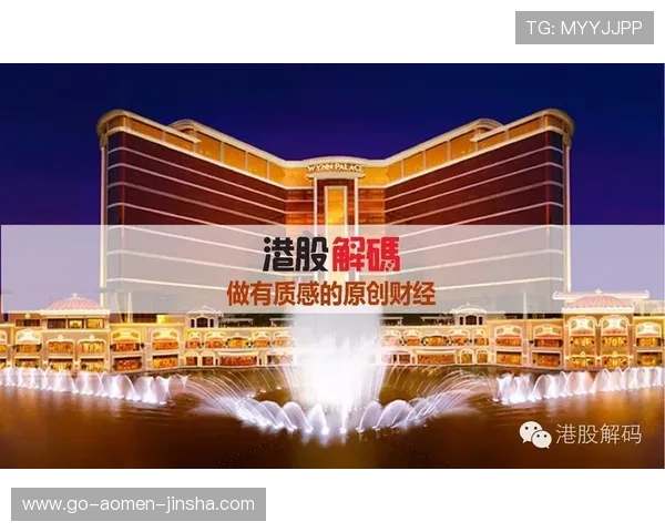 巴黎人赌场优惠活动最新动态：节日促销与会员专属福利一览