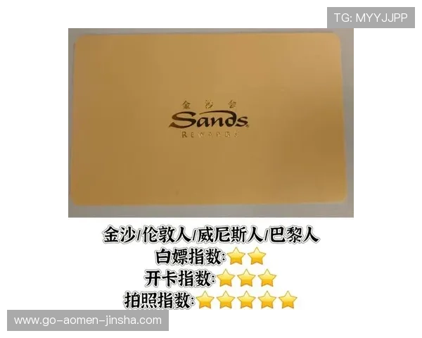 新澳门VIP会员如何快速提升等级，享受更多专属特权与优惠