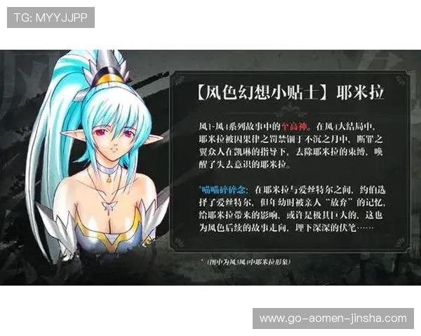 梅高美娱乐公司美狮网站提供的优质游戏体验与用户服务指南 梅高美娱乐公司美狮网站提供的优质游戏体验与用户服务指南