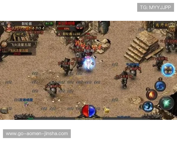 新澳门手机版下载提供丰富的游戏资源和最新的优惠活动,助你轻松赢取丰厚奖励 新澳门手机版下载提供丰富的游戏资源和最新的优惠活动,助你轻松赢取丰厚奖励