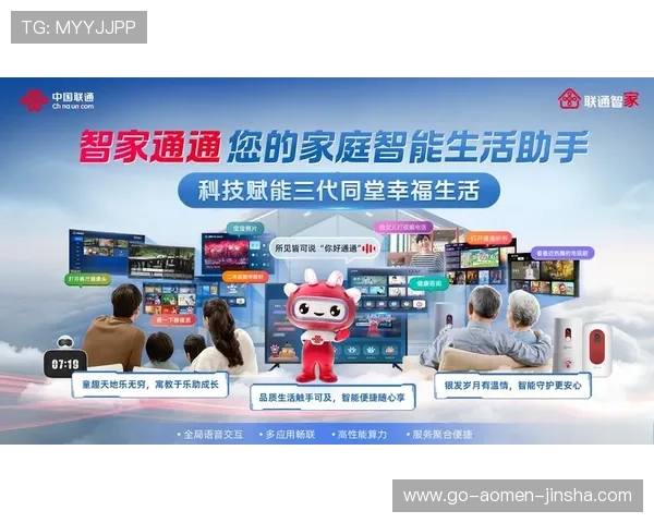 海岛娱乐场的合作伙伴与品牌背书分析增强用户信赖的关键因素