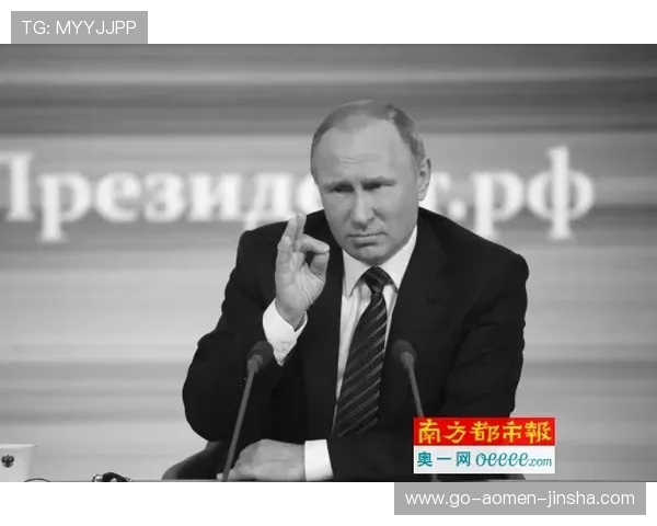 澳门上普京官网最新消息及官方平台全面介绍让你第一时间掌握普京相关动态