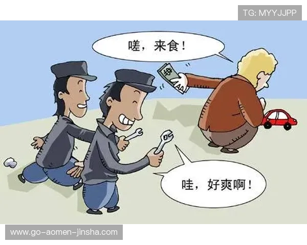 澳门六合彩历史记录查询指南，帮助玩家快速获取中奖数据与走势分析