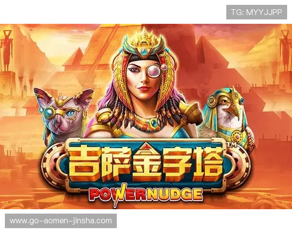 澳门彩游戏官网提供专业的客户服务支持，解决玩家在游戏过程中遇到的各种问题与疑问