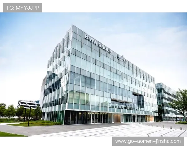 澳门汇彩集团的社会责任实践与企业可持续发展路径探讨