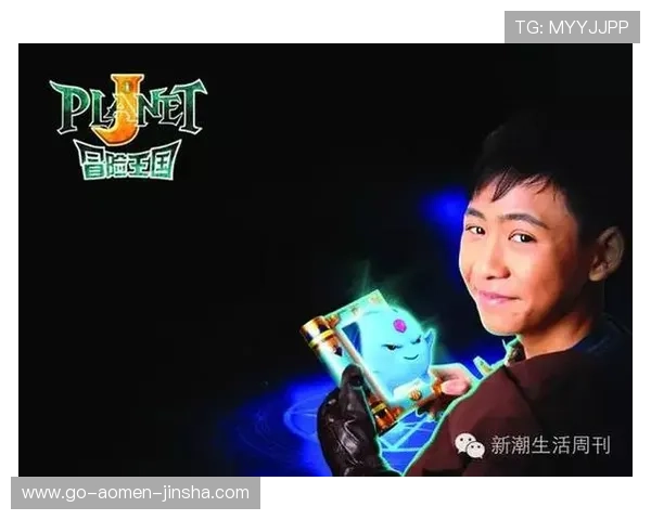 澳门真人集团优惠活动攻略：如何利用各种促销提升游戏收益