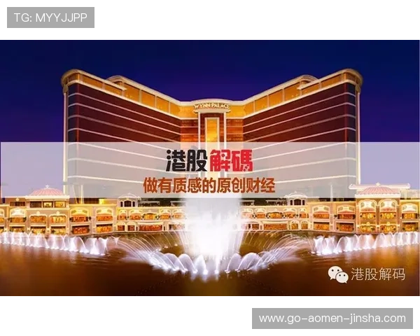 澳门老金沙app支持多种支付方式，轻松实现快速存款与提款操作指南