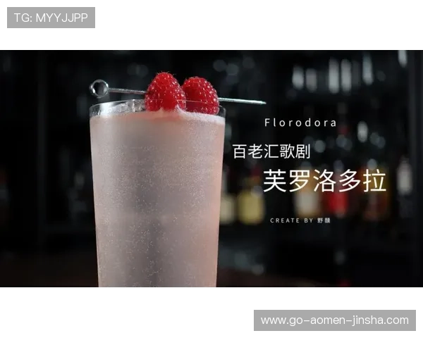 百老汇官网入口官方最新地址查询方法及常见问题解答帮助用户顺利访问平台