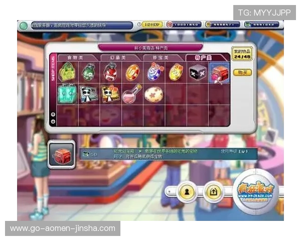 访问88娛樂国际首页获取最新的游戏新闻、赛事信息和玩家社区交流平台，丰富你的线上娱乐生活