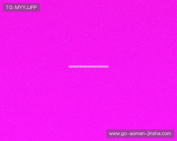 金龙角子机娱乐场客户服务体系全方位介绍确保玩家体验无忧 金龙角子机娱乐场客户服务体系全方位介绍确保玩家体验无忧